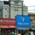 Kost Binus Syahdan Kemanggisan Jakarta Barat